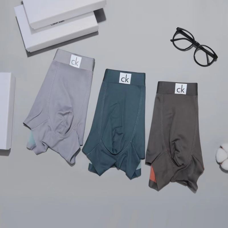 Louis Vuitton Underwear